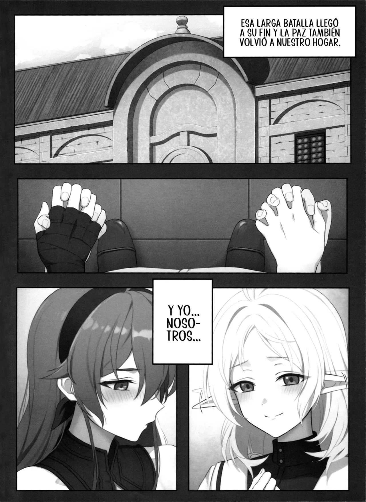 Shikijou page 4 full