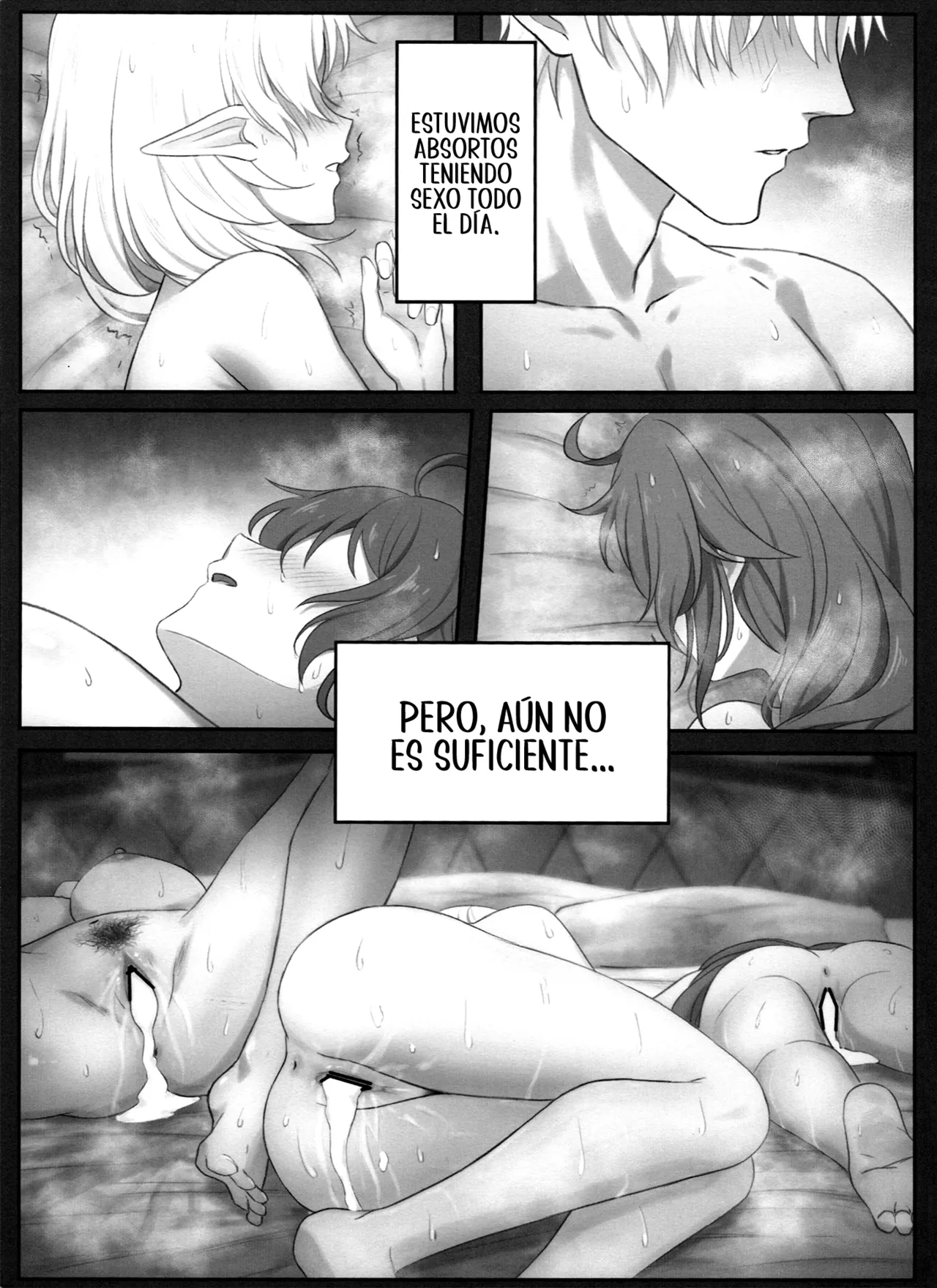 Shikijou page 7 full