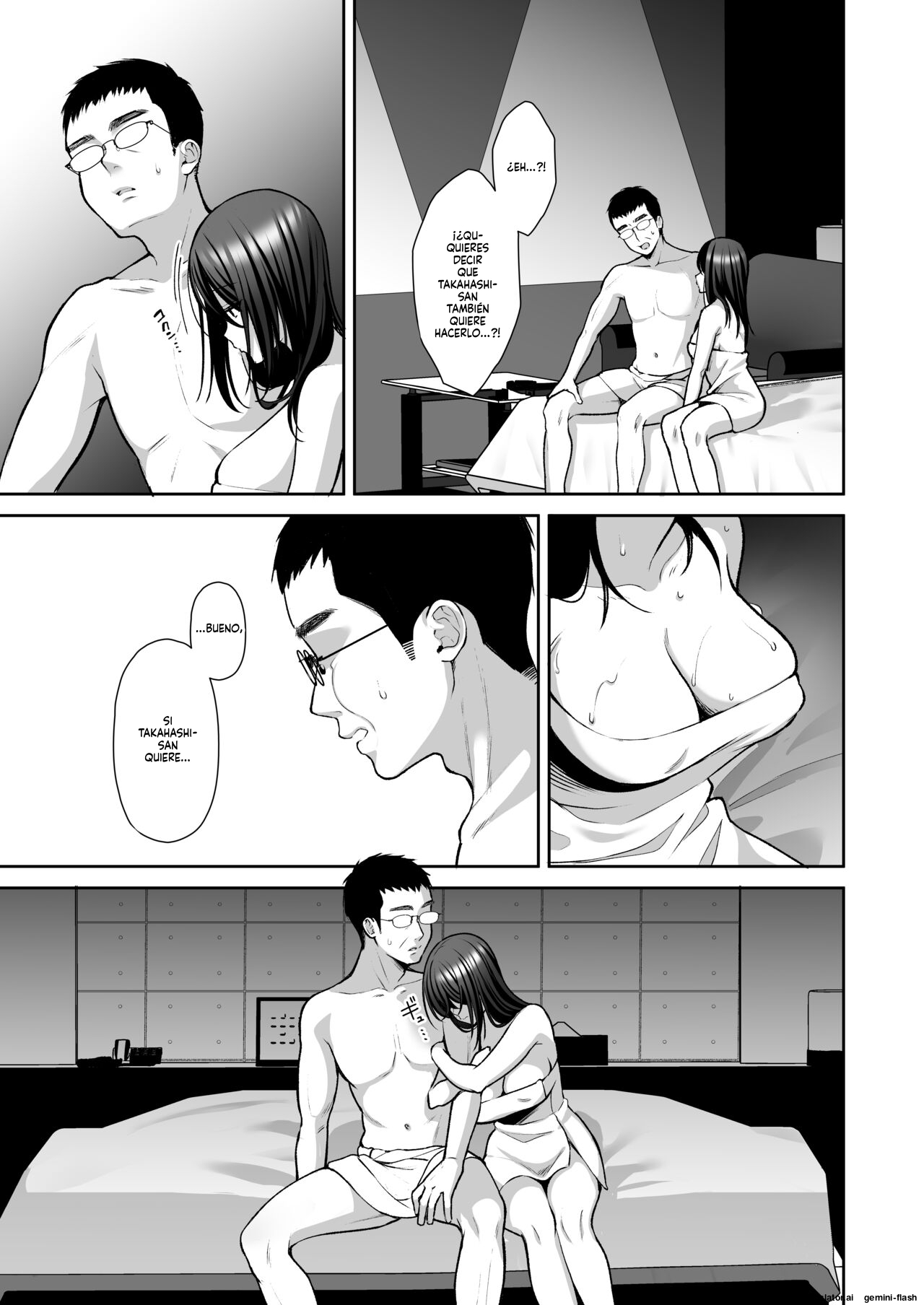 Utakata 3 ~Uraaka DoM Haken OL Onaho Choukyou page 10 full