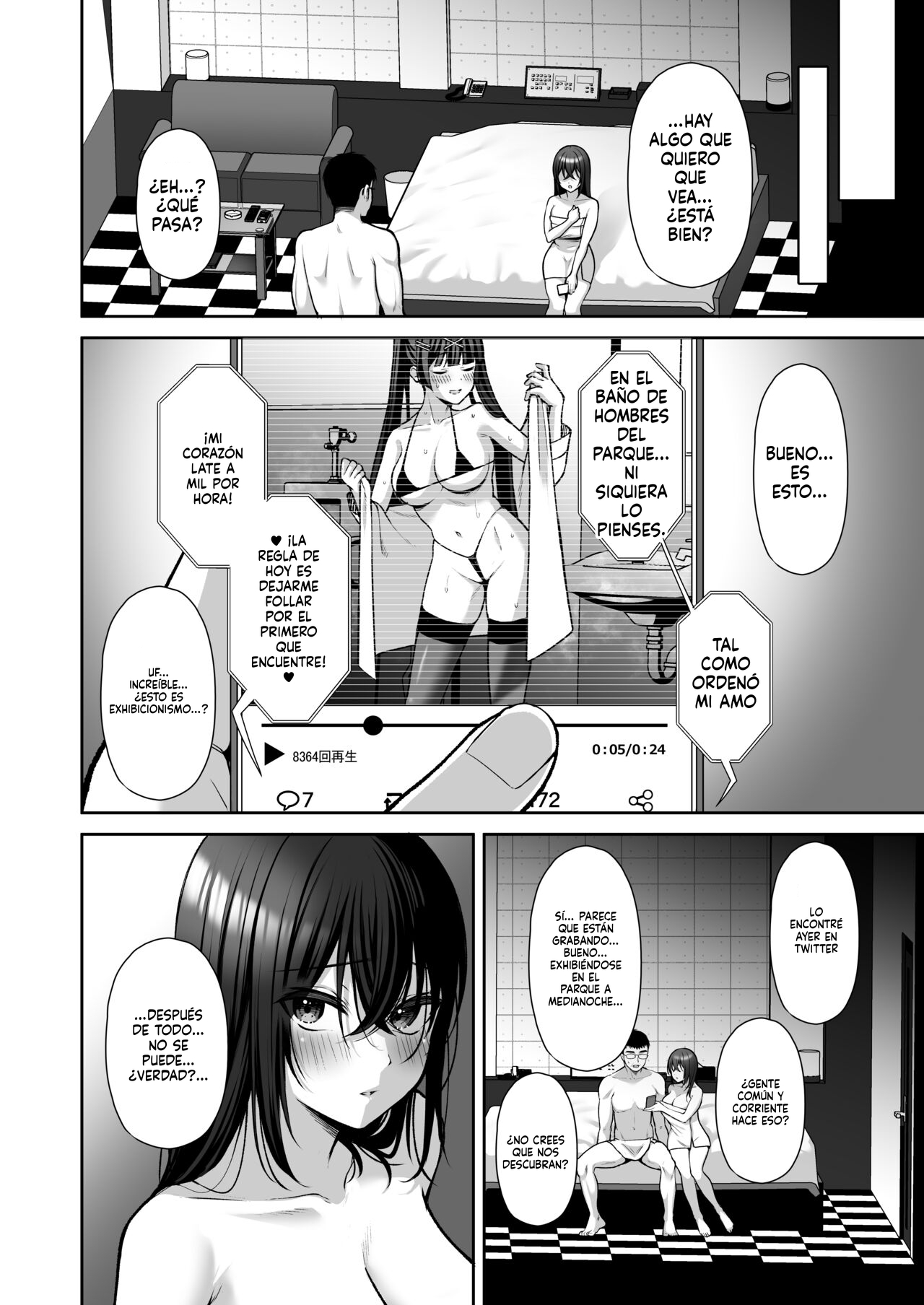 Utakata 3 ~Uraaka DoM Haken OL Onaho Choukyou page 9 full