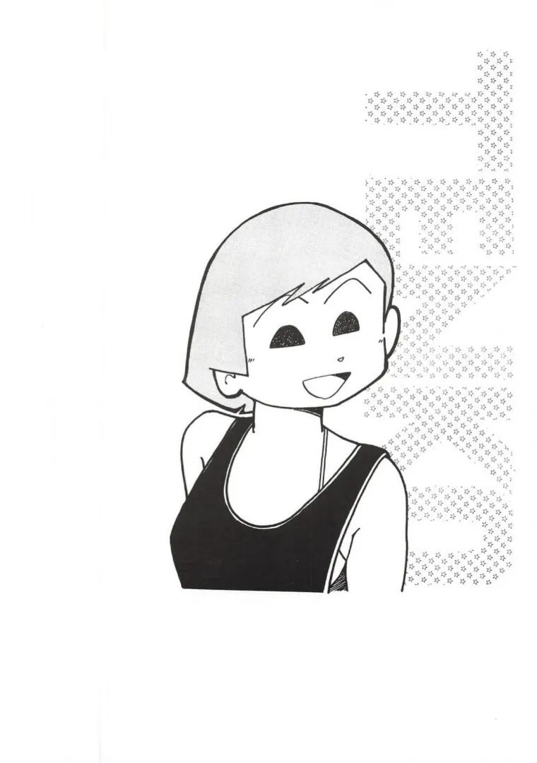 Maicching Machiko Sensei Tenko-chan's Books and Ebihara Takeshi's Maicching Collection NEW page 3 full