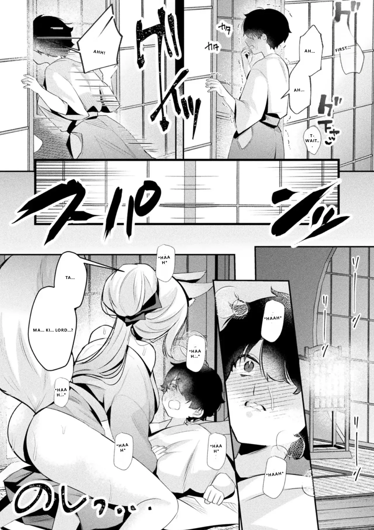 Bessatsu Comic Unreal Kemomimi Ecchi ~Hatsujouki o Kikkake ni Musubareta Kemokko-tachi~ Couples Brought Together by Mating Season Vol.2 page 9 full