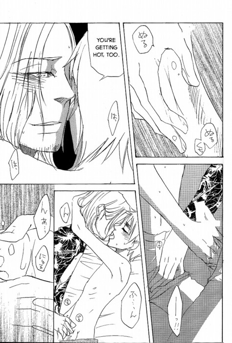 Gargouille page 5 full