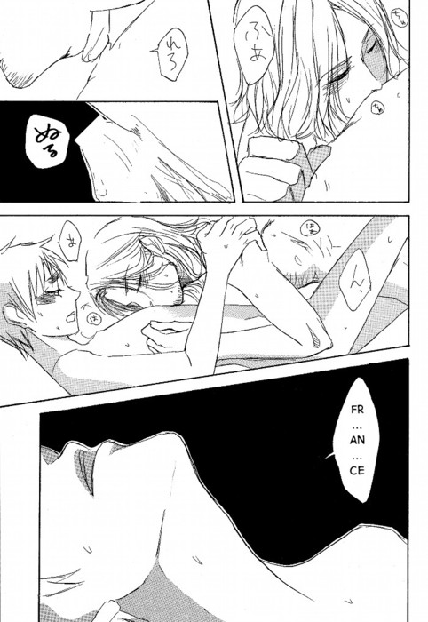 Gargouille page 9 full