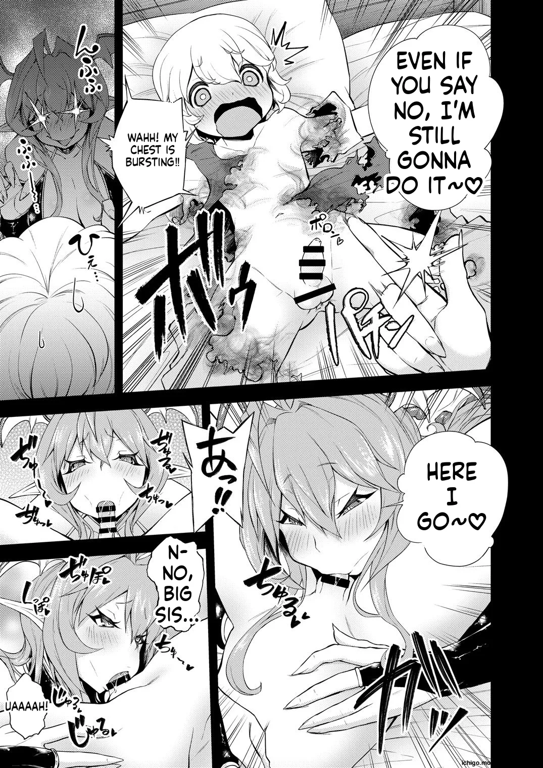 Shota Yuusha to Succubus Onee-san page 5 full