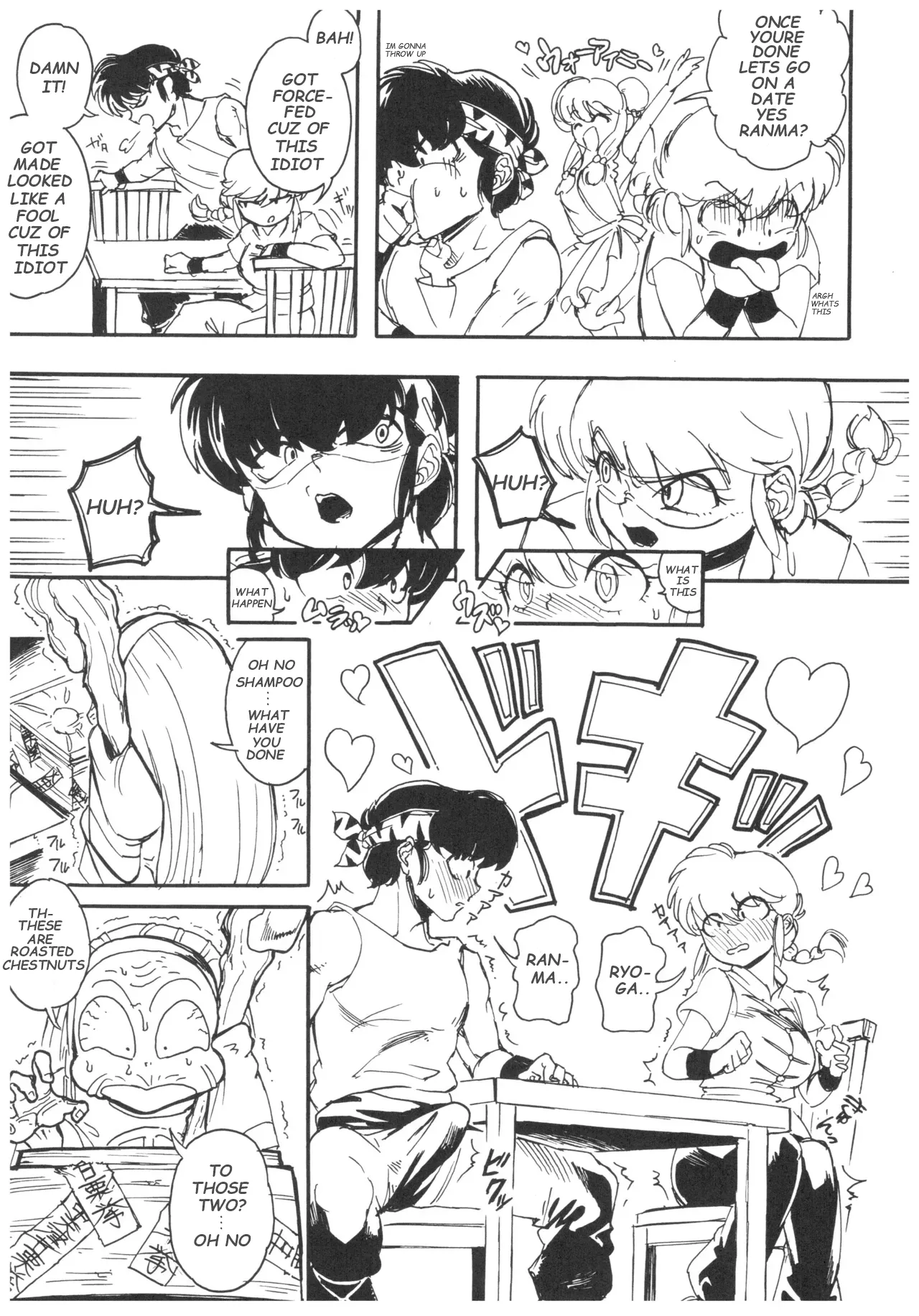 Ranma 1/2 page 3 full