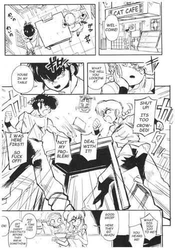 Ranma 1/2 cover