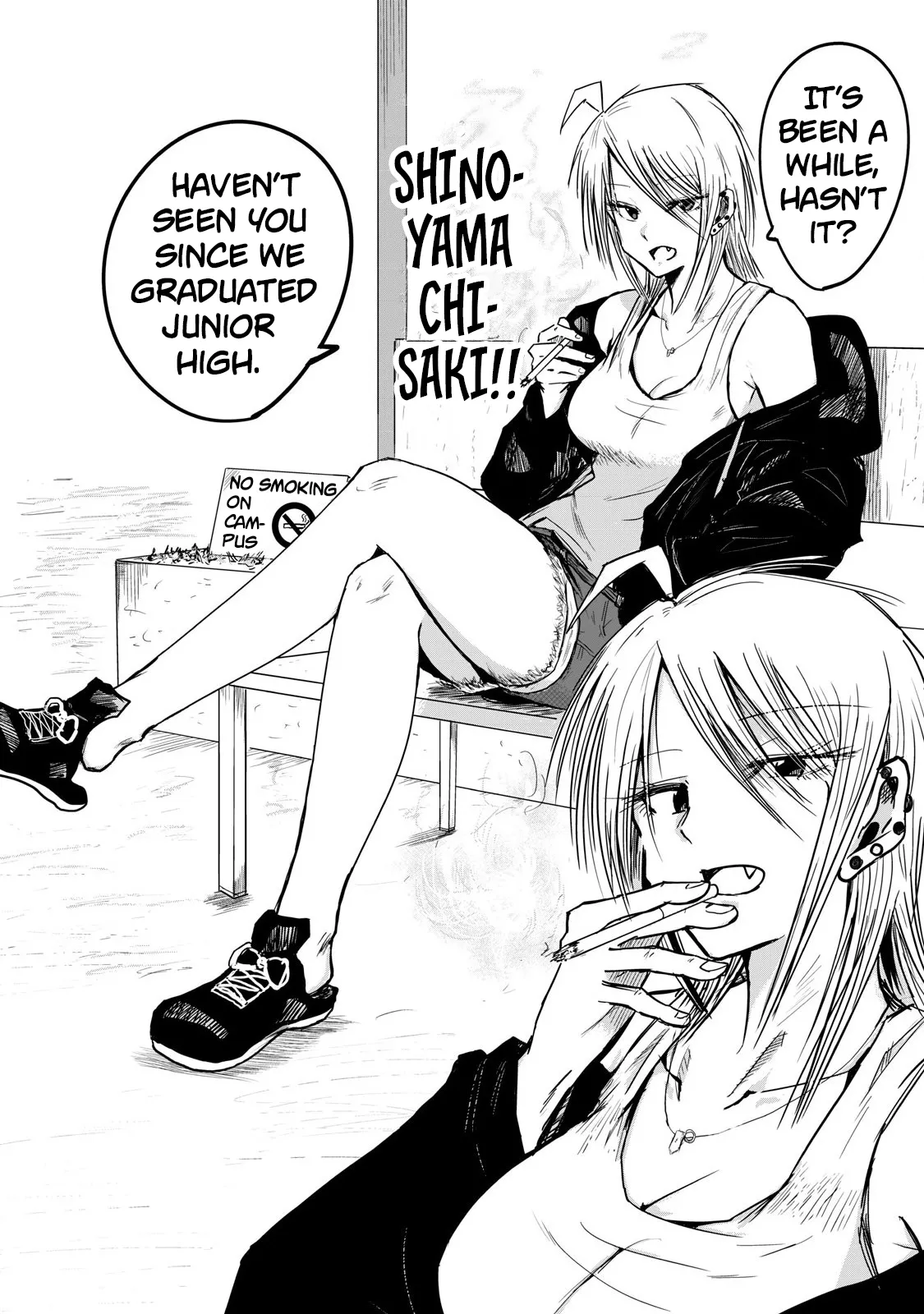 Ueno-kun wa Kaihatsu-zumi | Ueno-kun Has Been Developed Ch 1-94 page 10 full