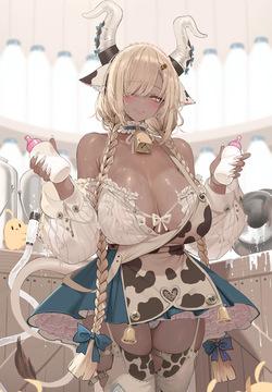 Owari - Cow