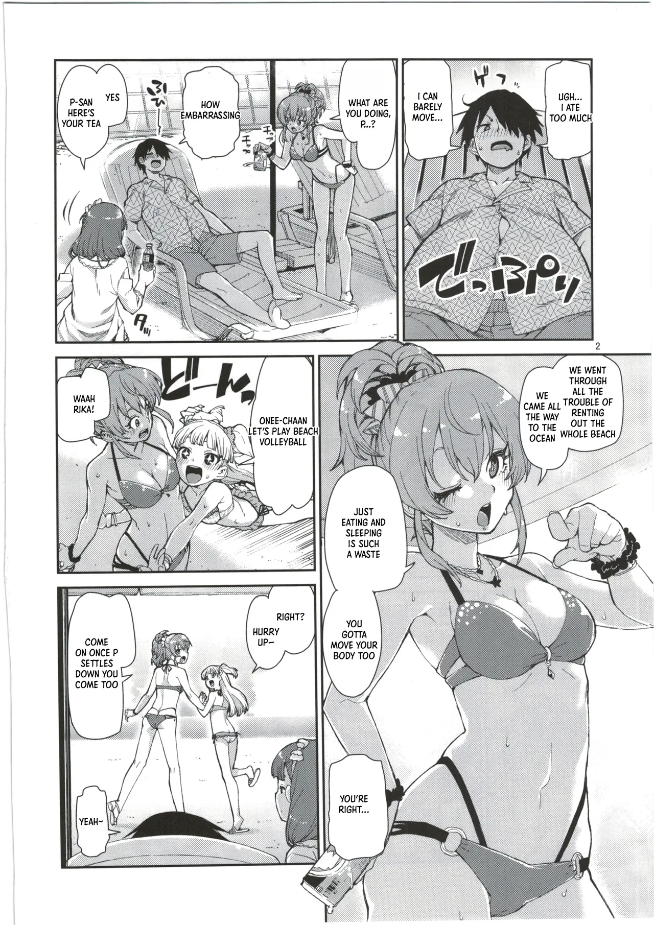 Mayu wa Ima Tottemo Shiawase page 4 full