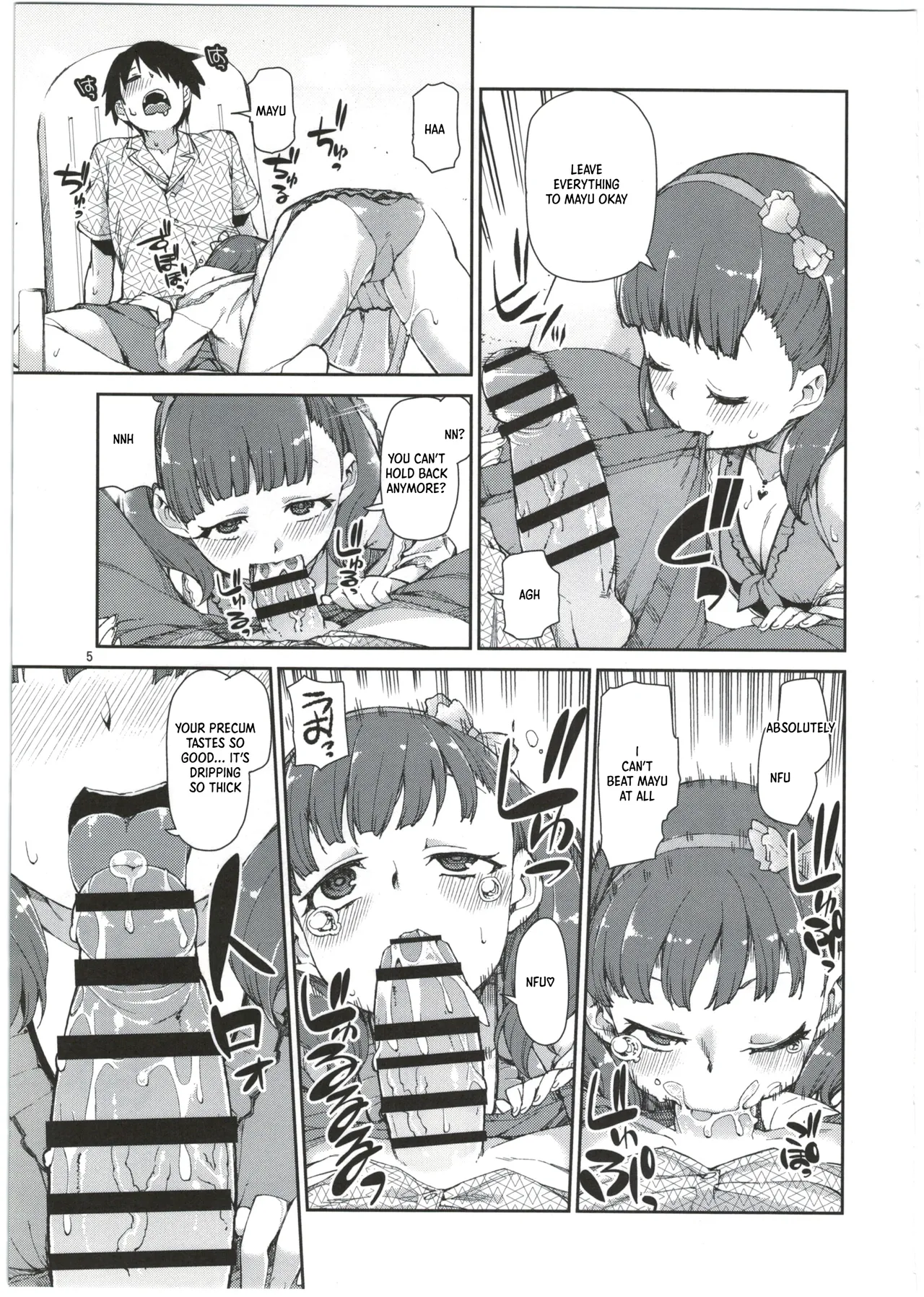 Mayu wa Ima Tottemo Shiawase page 7 full