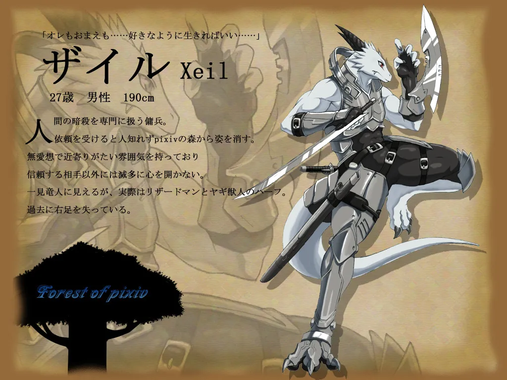 68 Gallery page 5 full