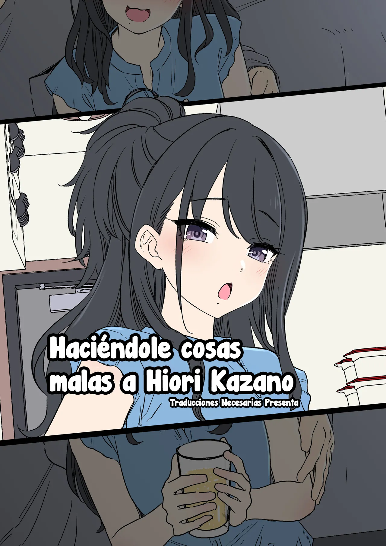 Kazano Hiori ni Warui Koto o Suru Hanashi  +  | Haciéndole cosas malas a Hiori Kazano page 1 full