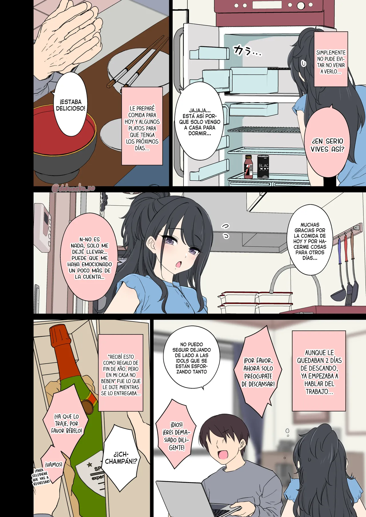 Kazano Hiori ni Warui Koto o Suru Hanashi  +  | Haciéndole cosas malas a Hiori Kazano page 3 full