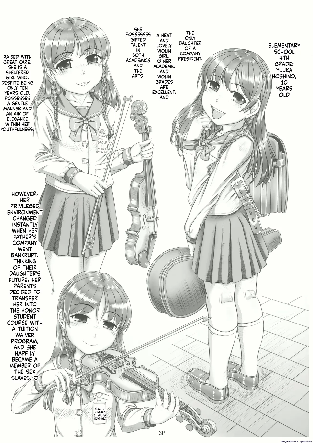 Private Momoka Girls' Academy   Elementary School Fourth Grade Hoshino Yuka page 4 full