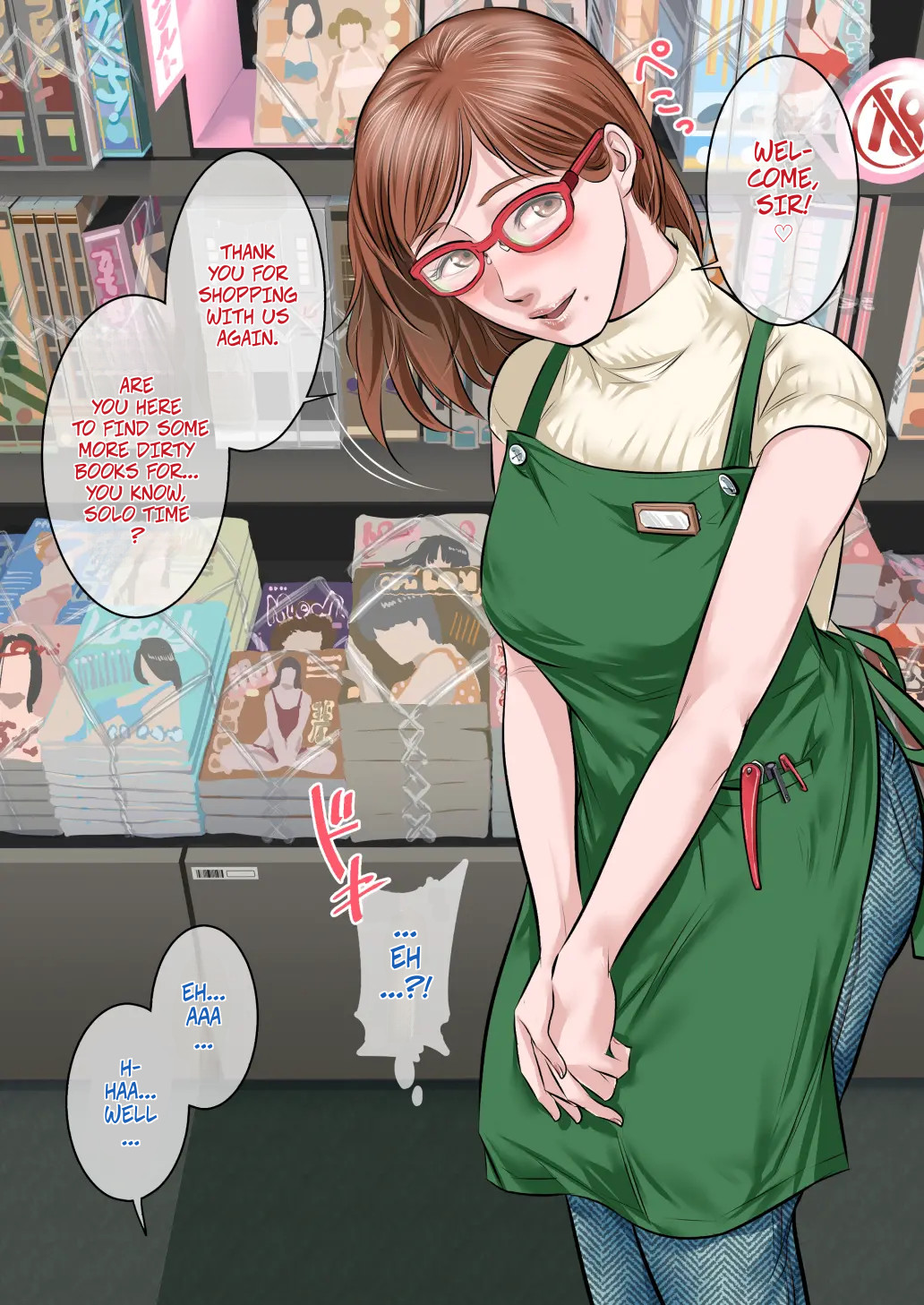 Scene 03 Invited By The Bookstore Clerk...♡ page 2 full