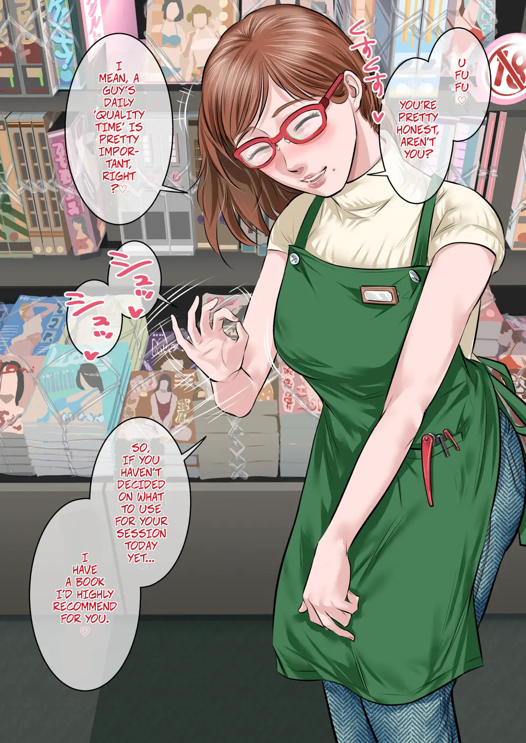 Scene 03 Invited By The Bookstore Clerk...♡ page 3 full
