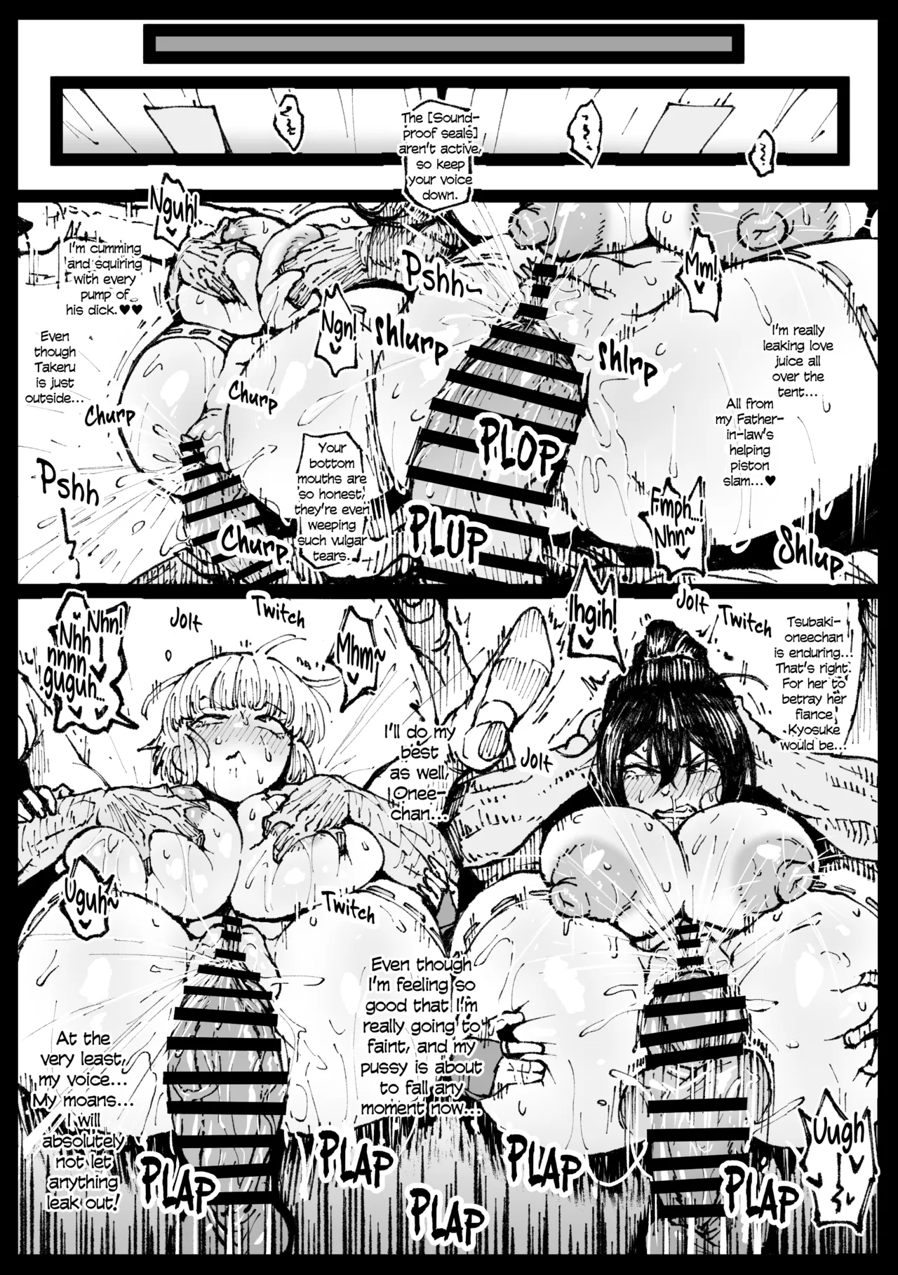 Sisters seduced by their fiancé's father-in-law page 8 full