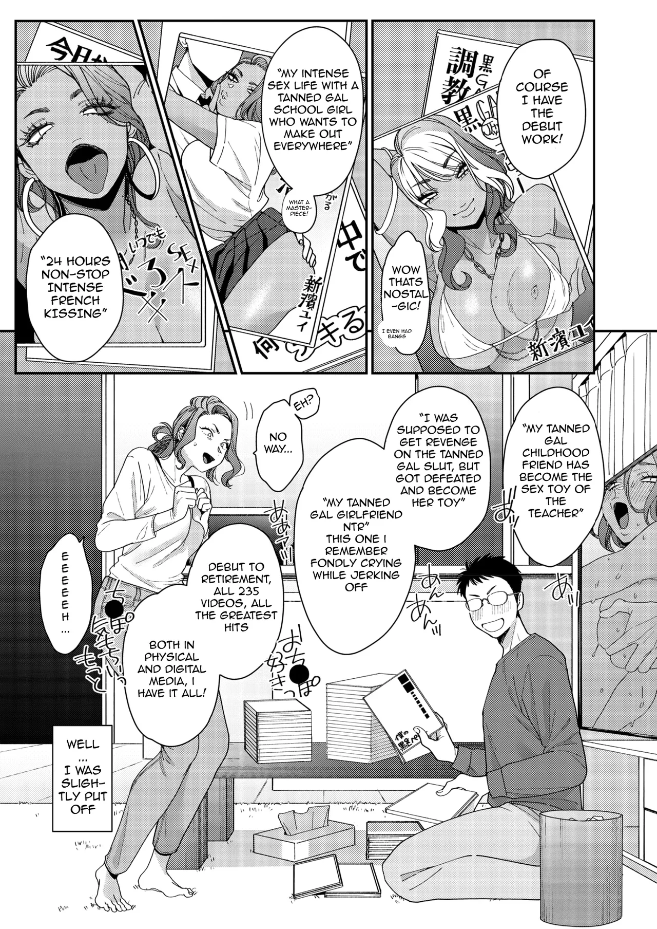 Niihama Yui Husband Exclusive Re-debut page 3 full