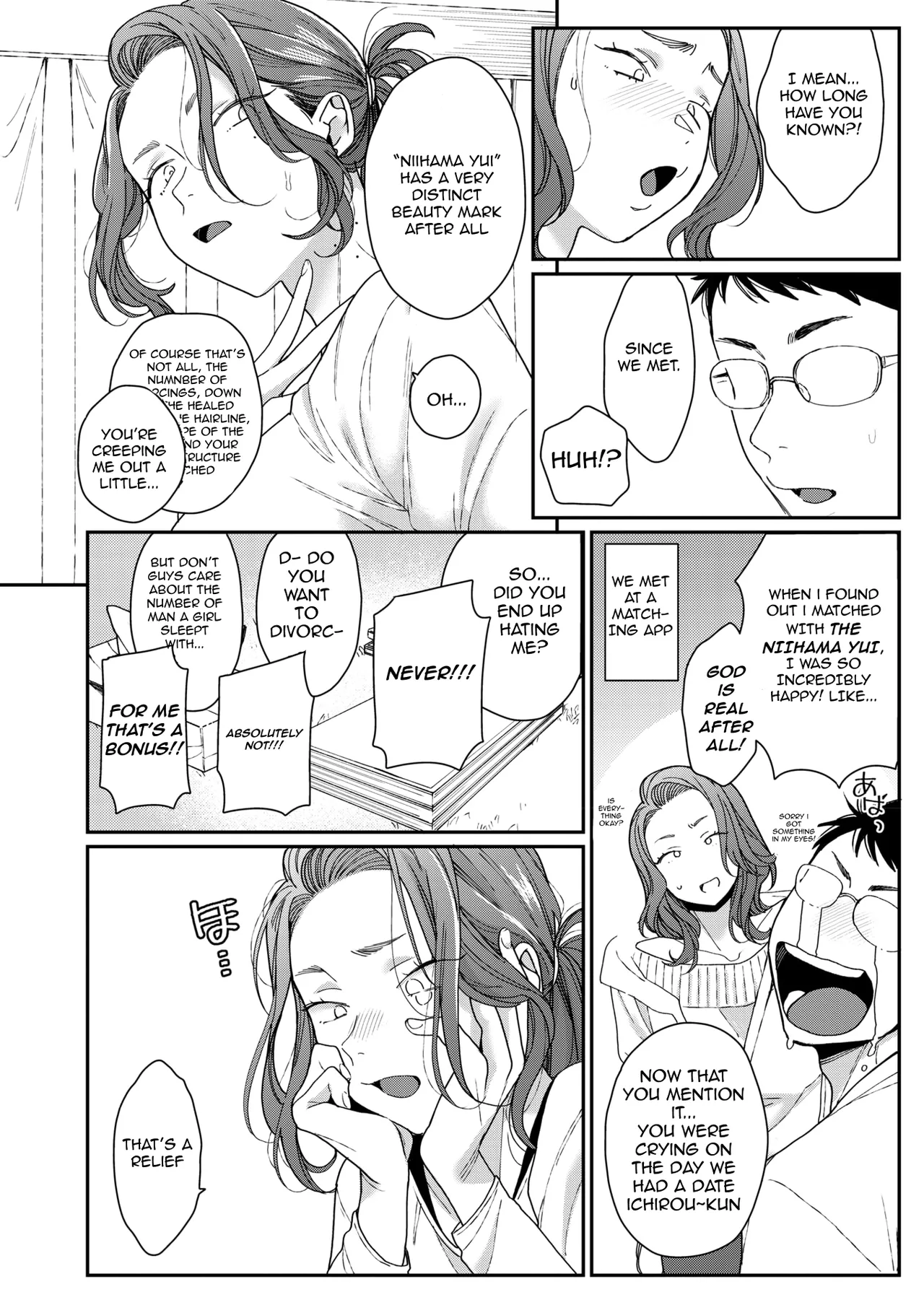 Niihama Yui Husband Exclusive Re-debut page 4 full