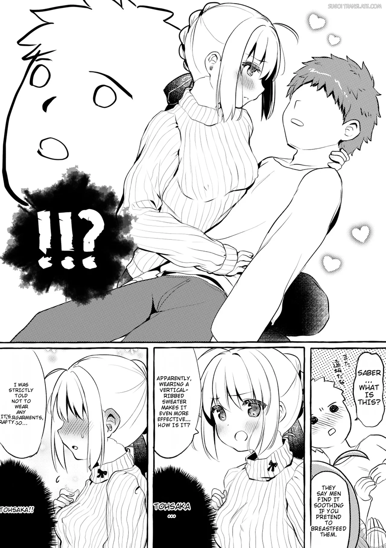 Saber-san no Oppai ni Amaetai. page 4 full