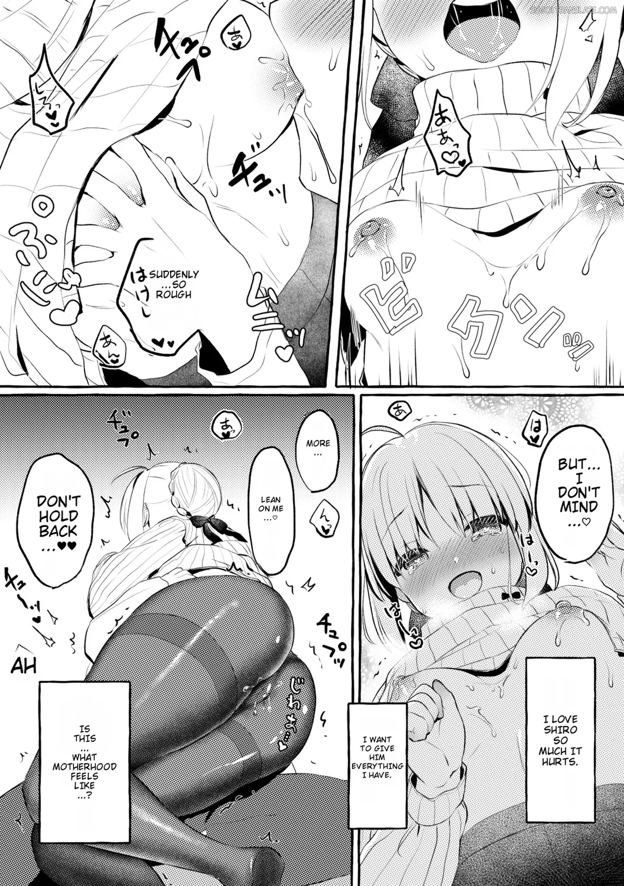 Saber-san no Oppai ni Amaetai. page 8 full