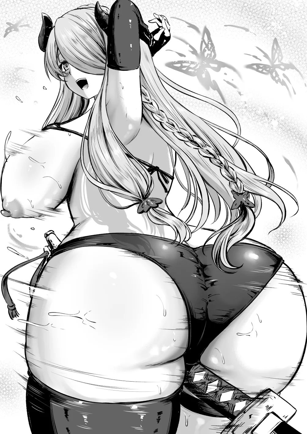 ナルメア ケツバトラー page 6 full