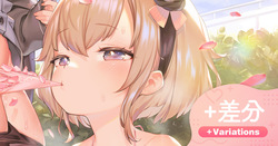 入学おめでとう🌸🌸🌸