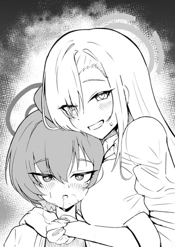 かこちゃん cover