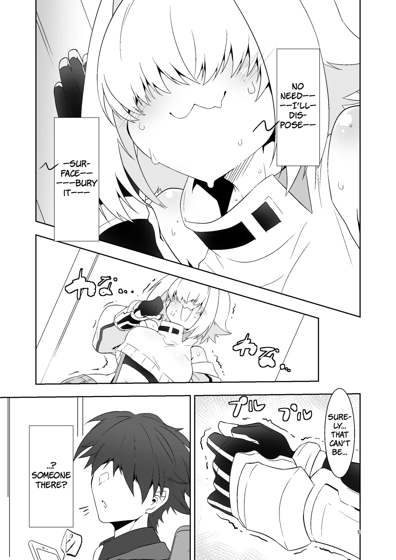 Shikikanshi! Onegai desu zo! | Mister Commander! Gimme A Hand! page 4 full