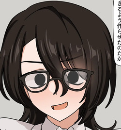 Hatsumeibu no buchou to | With the Head of Research Department 02