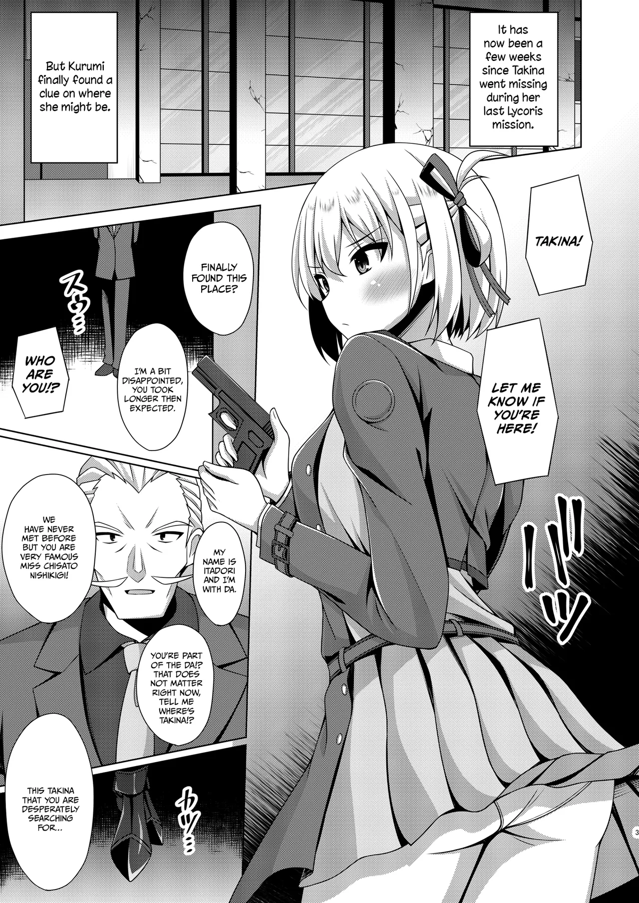 Higan no Hana-tachi wa Imbi ni Kuruizaku page 4 full