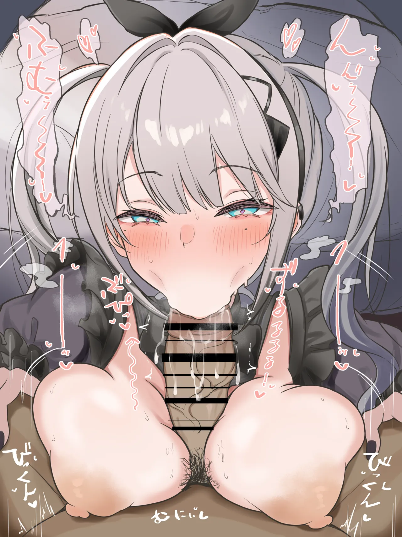 溜めてきたものを容赦なくぶっこ抜くspaさん😇 page 9 full