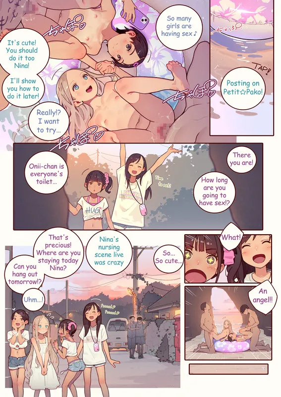 Tiny Evil Petit Pako Episode 5 page 8 full