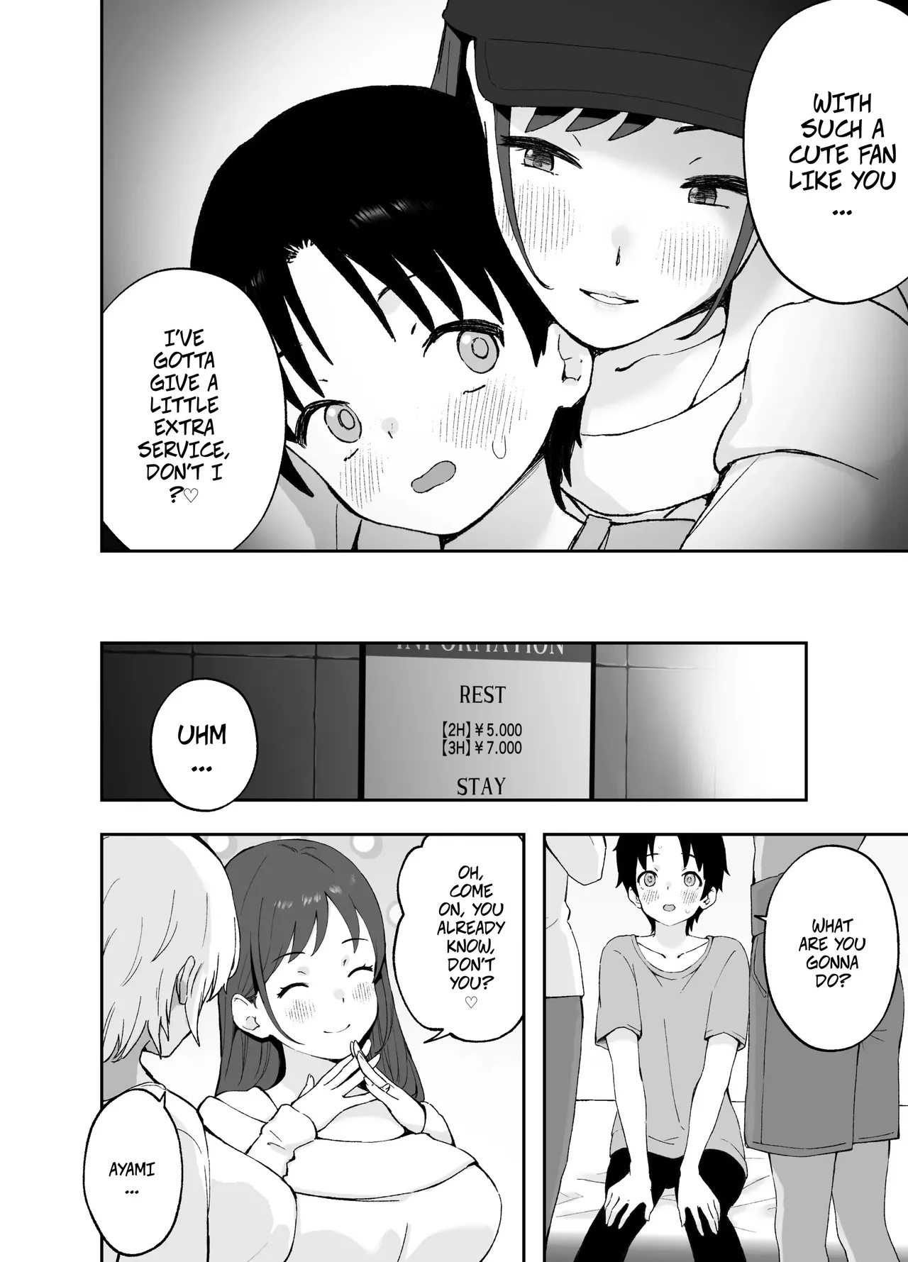 Ah, It's The Woman From That Naughty Video -- Ah, Ecchi na Douga ni Deteta Onee-san da page 5 full
