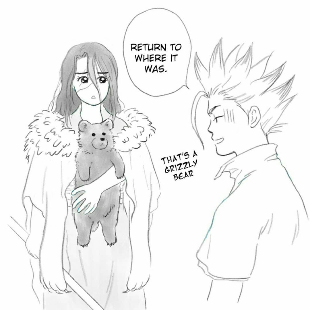 TsukaSen Log page 1 full