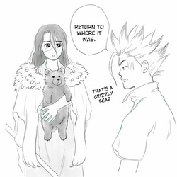 TsukaSen Log