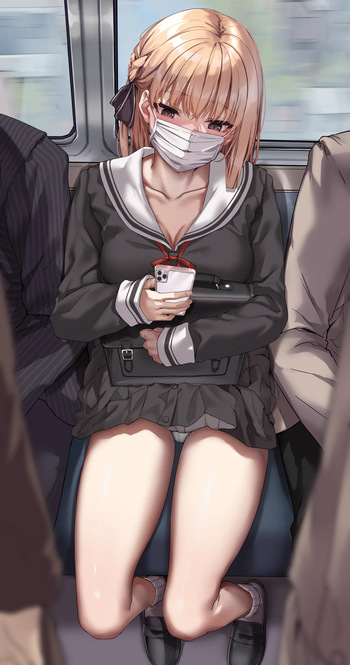 露出通学電車 朱璃愛ちゃん cover
