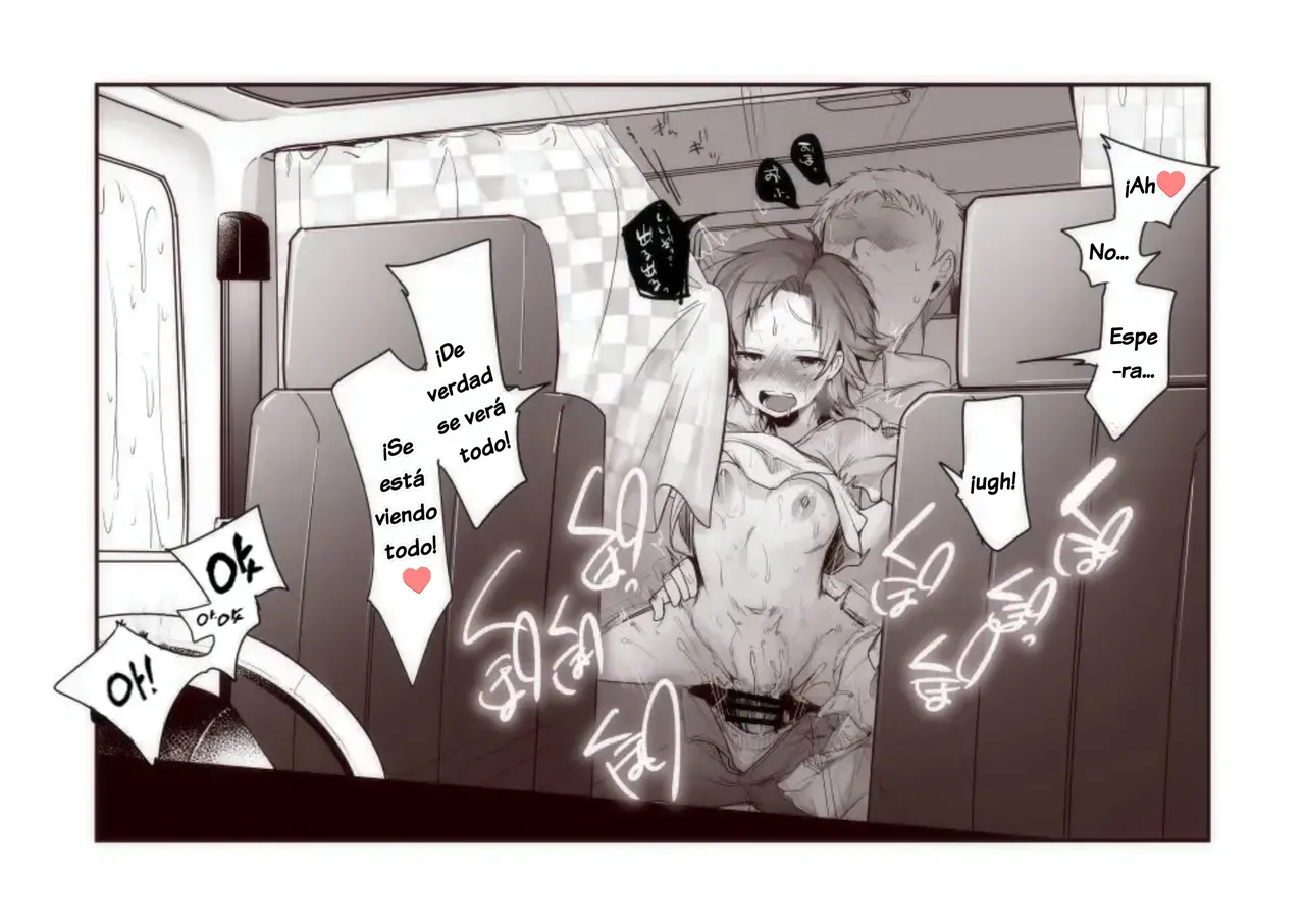 Lo que  pasó  después  con  Kaede-chan  cuando fue  a ver a su  novio. page 8 full