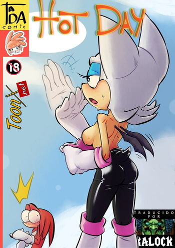 Hot Day cover