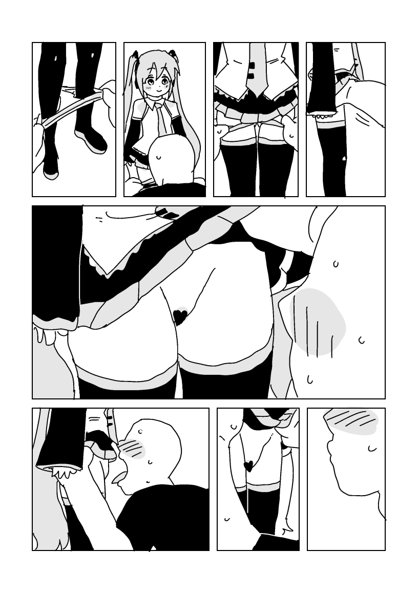 中古のミクさん買っちゃった page 3 full