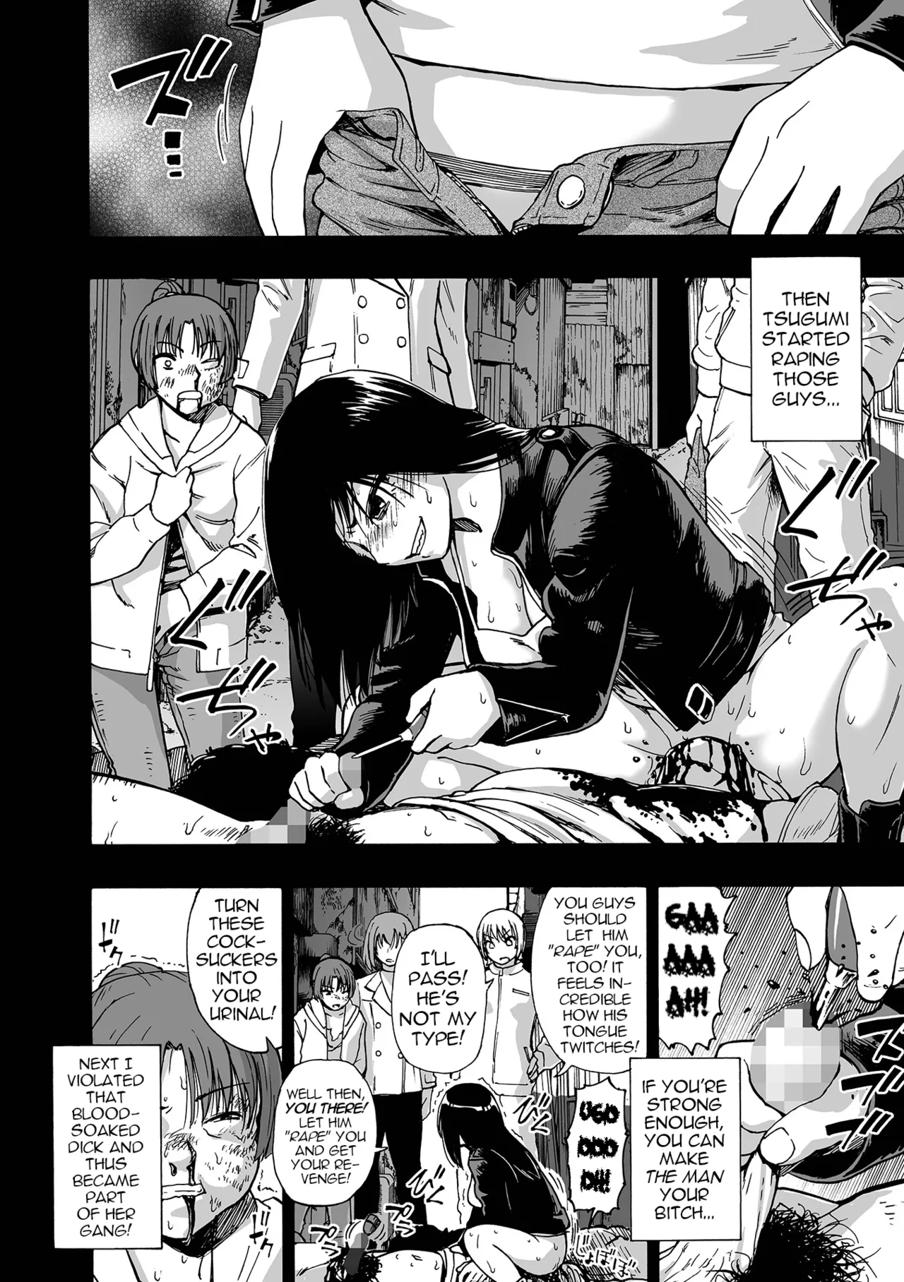 Ochibure | Downfall Ch. 4 page 6 full