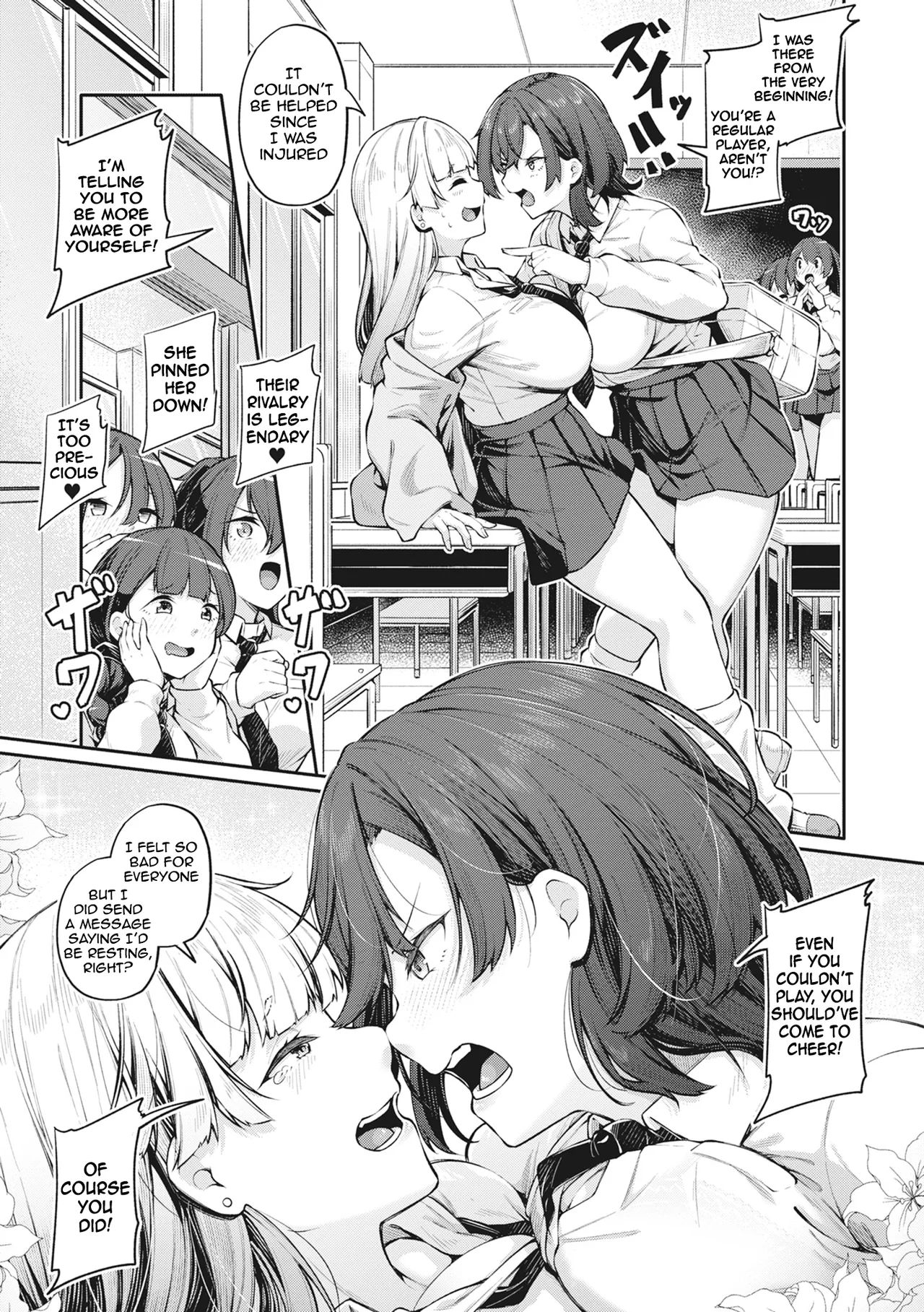 Anal wa Seiki ja Arimasen!! ~Kusakabe Misaki no Baai~ | The anus is not a sex organ!! ~Kusakabe Misaki's Chapter~ page 3 full