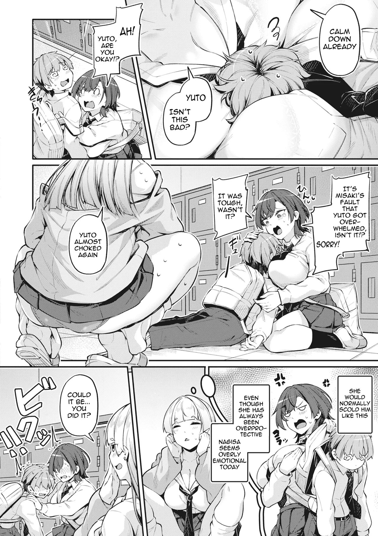 Anal wa Seiki ja Arimasen!! ~Kusakabe Misaki no Baai~ | The anus is not a sex organ!! ~Kusakabe Misaki's Chapter~ page 6 full