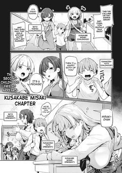 Anal wa Seiki ja Arimasen!! ~Kusakabe Misaki no Baai~ | The anus is not a sex organ!! ~Kusakabe Misaki's Chapter~
