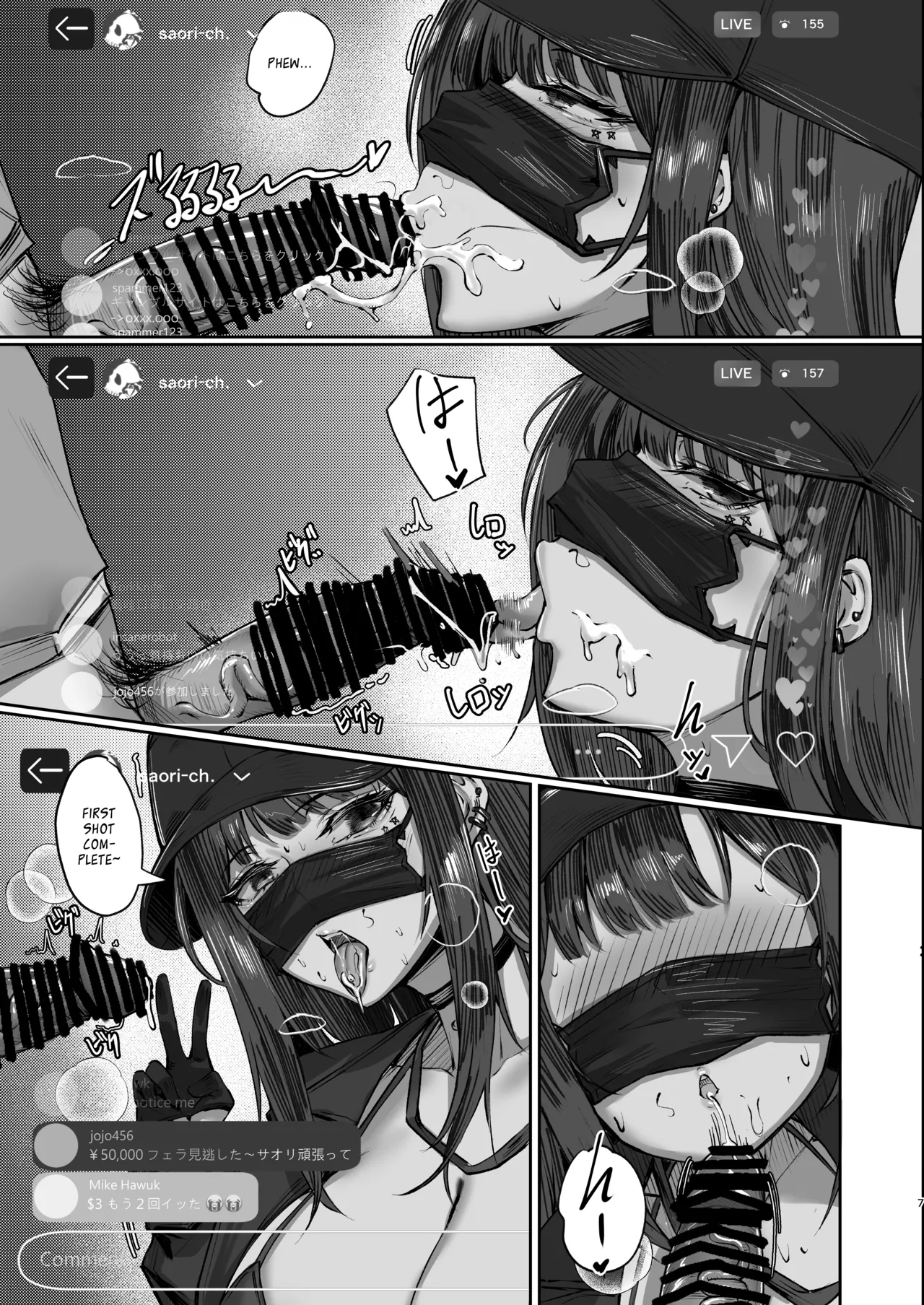 Saori's Alleyway Infiltration .LIVE page 7 full