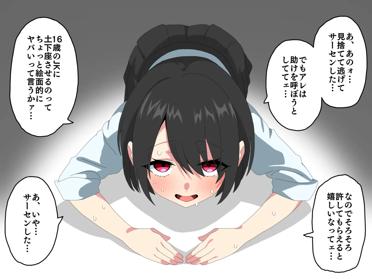 【FANBOX】maolice（2025.3-2026.8） page 7 full