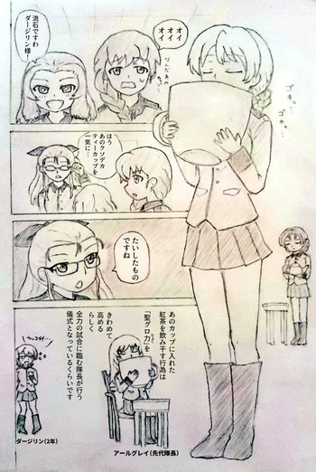 kyuubu cover