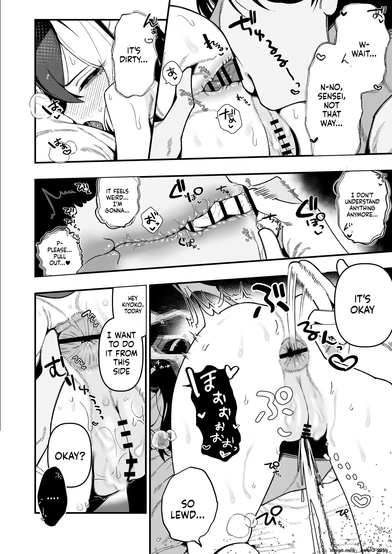 Sensei no Onaho de, Ii yo page 5 full