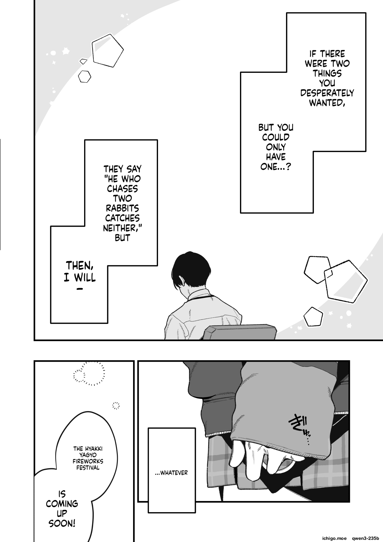 Sensei no Onaho de, Ii yo page 7 full